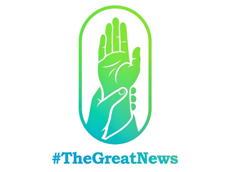Lanzamiento de la campaña mundial La Gran Noticia en el Santuario del Imam Alí