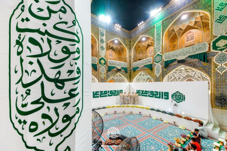 El Profeta del Islam pronunciando el sermón de Ghadir Jum ante miles de musulmanes y anunciando la Wilayah del Imam Alí