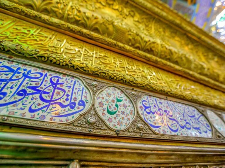 Principales hadices del Profeta que demuestran el imamato del Imam Alí en la tradición islámica.