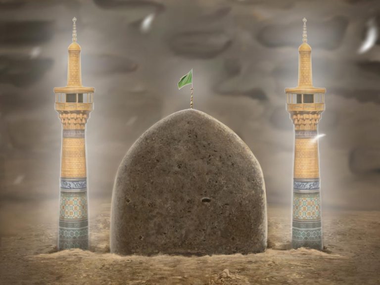 El Imam Muhammad al-Baqir y la importancia de la Wilayah en el Islam