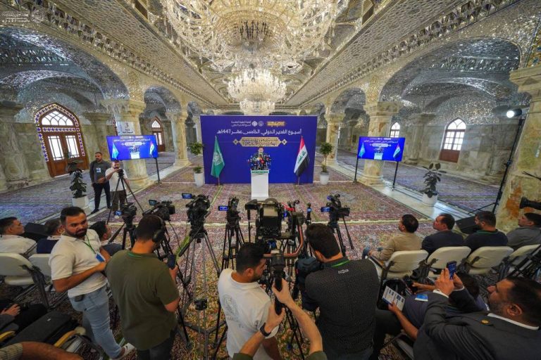 Conferencia de prensa de la 15.ª Semana Mundial de Ghadir organizada por el Santuario del Imam Alí