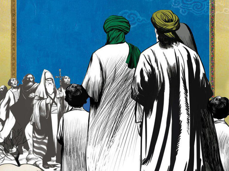 El Profeta del Islam junto al Príncipe de los Creyentes, Fátima Zahra, Hasán y Husáin en el acontecimiento de la Mubahila con los cristianos de Najrán