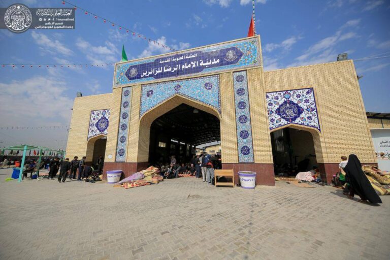 Servicios del Santuario del Imam Alí (la paz sea con él) para los peregrinos del Arbaín